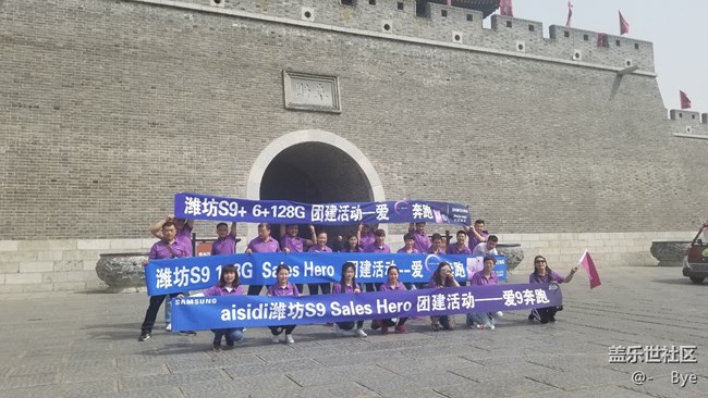 仔細(xì)聆聽(tīng)，認(rèn)真對(duì)待—山東分公司濰坊小區(qū)張迪