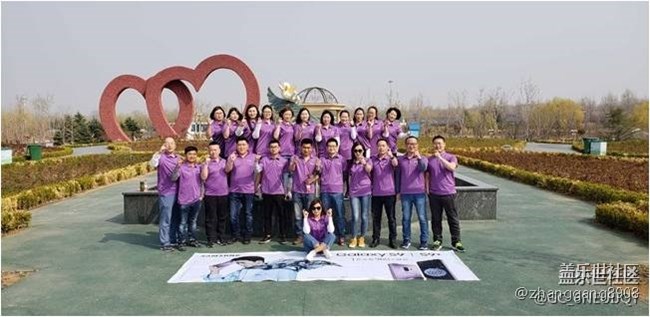 【“9”五至尊，國(guó)泰民安】山東分公司泰萊小區(qū)團(tuán)建會(huì)