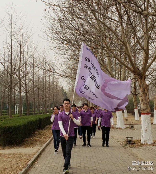 Purple dreams  9 要實現(xiàn)?。?！河北保定S9團建活動