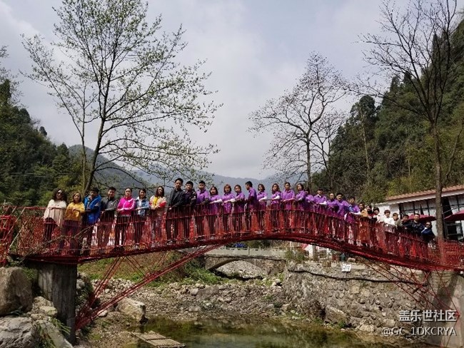 四川分公司-綿陽區(qū)域