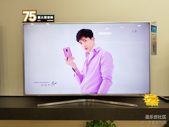 [專業(yè)素質(zhì)和周到服務(wù)]是最好的名片-河北分公司唐山小區(qū)-劉菁