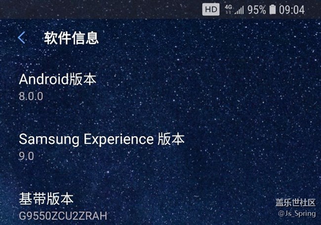 關(guān)于更新8.0系統(tǒng)?。。?！