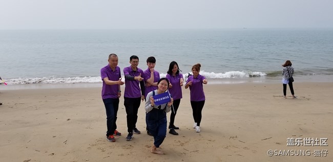 福建分公司 星動廈門→“9”要和你在一起~