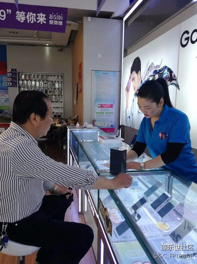 河南分公司焦作小區(qū)導(dǎo)購(gòu)員劉冬梅S9銷(xiāo)售分享！