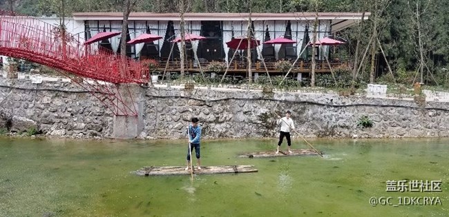 四川分公司-綿陽區(qū)域