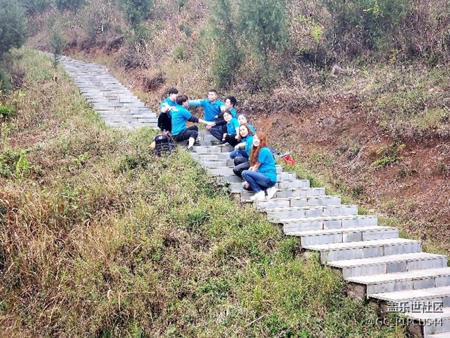 “超越極限、超越自己、9到大賣”貴州分公司－凱都戰(zhàn)隊