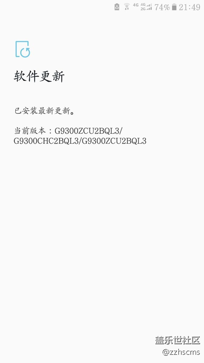 還以為要更新！