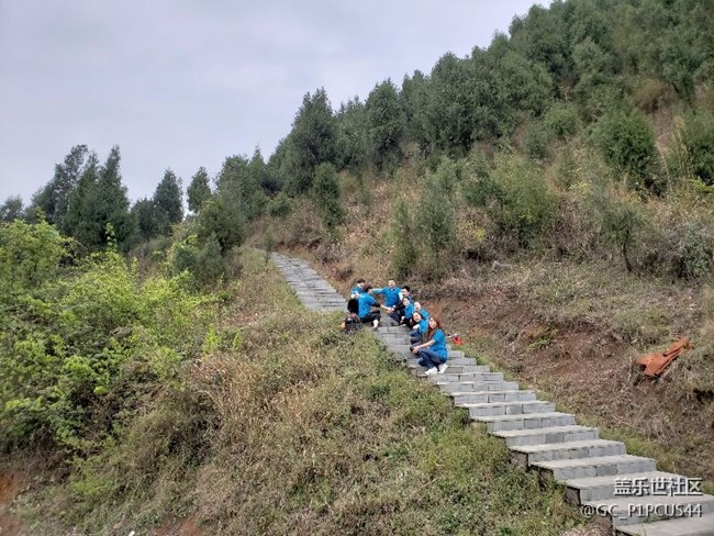 “超越極限、超越自己、9到大賣”貴州分公司－凱都戰(zhàn)隊