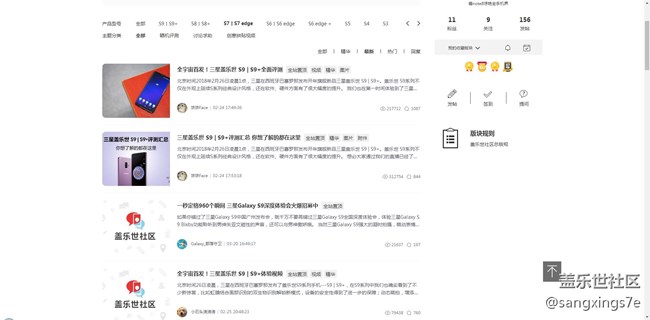 新版社區(qū) 不錯 值得觀看