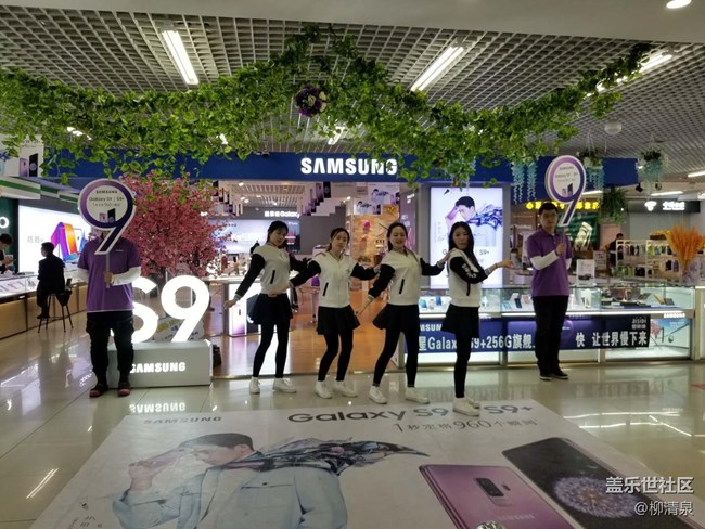 哈爾濱超越隊 破艱難險阻,路,"9"在腳下......