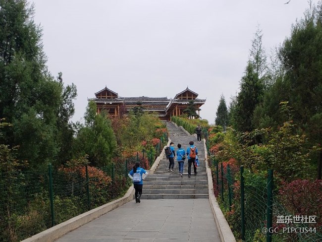 “超越極限、超越自己、9到大賣”貴州分公司－凱都戰(zhàn)隊