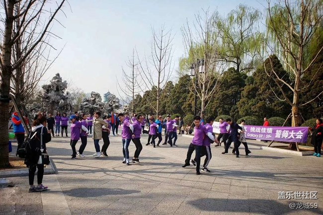 一鼓作氣，挑戰(zhàn)佳績--山西分公司太原小區(qū)龍城戰(zhàn)隊(duì)