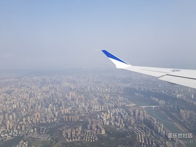 鳥瞰重慶 勒是霧都