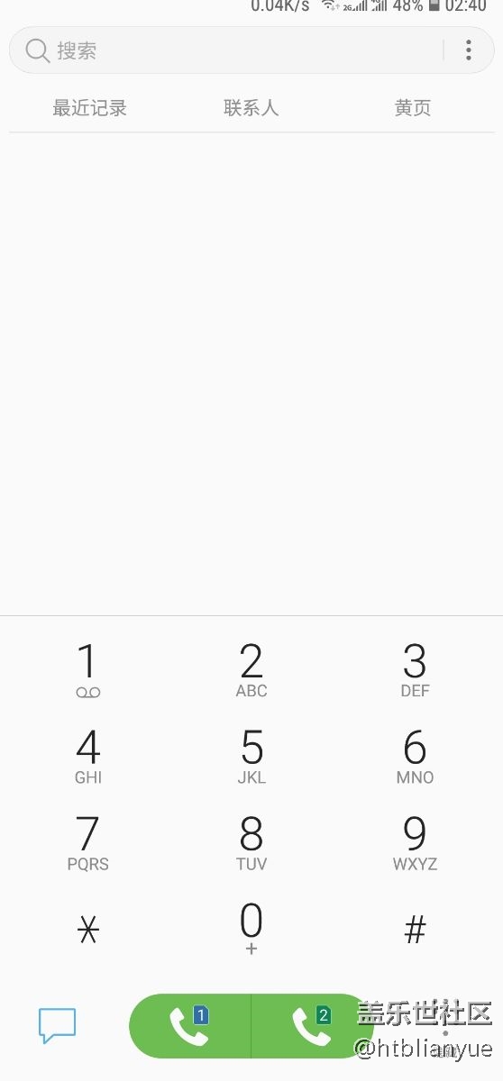 關(guān)于s9+的一些感受