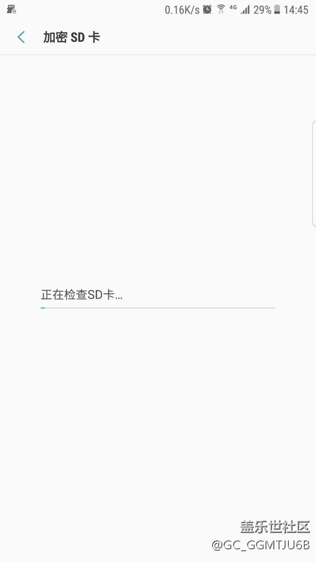 手賤點了加密 有什么解決辦法嗎