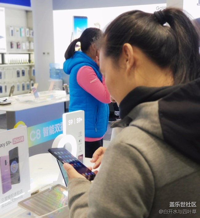 一秒定格960個(gè)瞬間 三星S9/S9+深度體驗(yàn)會(huì)北京站【回顧帖】
