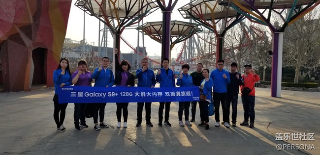 Glory The Star   石家莊辦事處張家口小區(qū)團(tuán)建活動