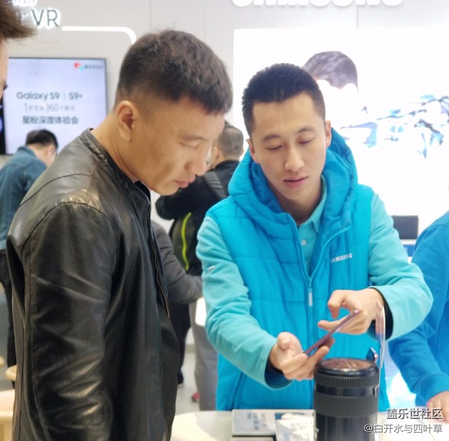 一秒定格960個(gè)瞬間 三星S9/S9+深度體驗(yàn)會(huì)北京站【回顧帖】