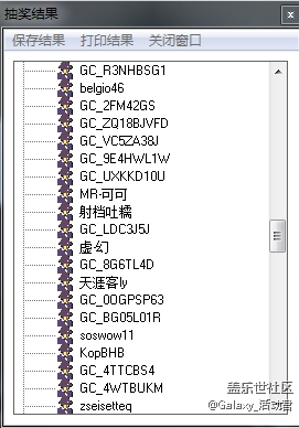 【獲獎名單】給你一個調(diào)戲Bixby的最好理由！