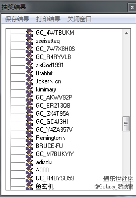【獲獎名單】給你一個調(diào)戲Bixby的最好理由！