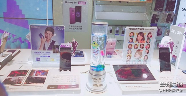 愛(ài)讓我們變非凡】+【遼寧分公司鞍山小區(qū)戰(zhàn)隊(duì)】+【李光源】