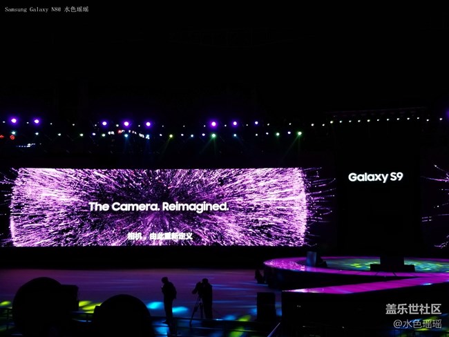 廣州發(fā)布會（記）