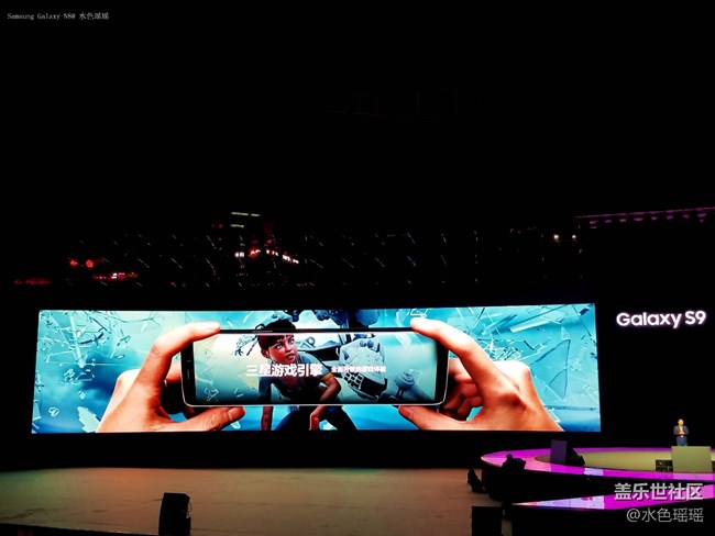 廣州發(fā)布會（記）