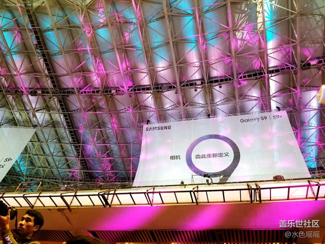 廣州發(fā)布會（記）