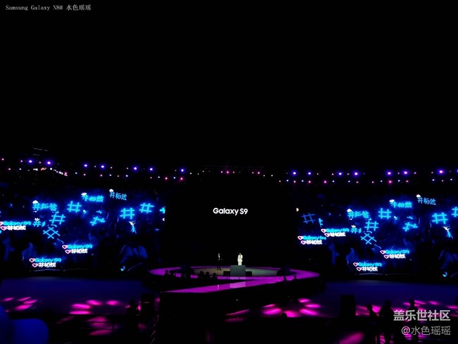 廣州發(fā)布會（記）