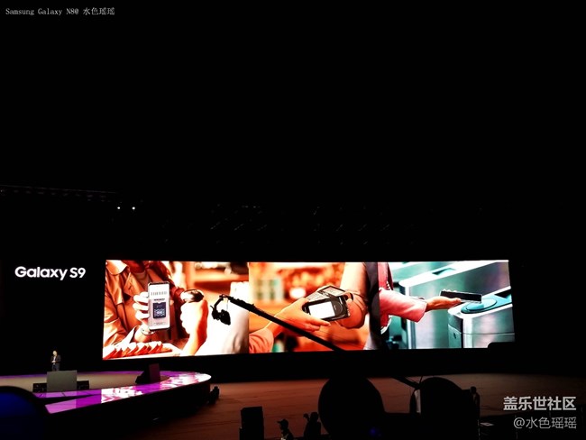 廣州發(fā)布會（記）