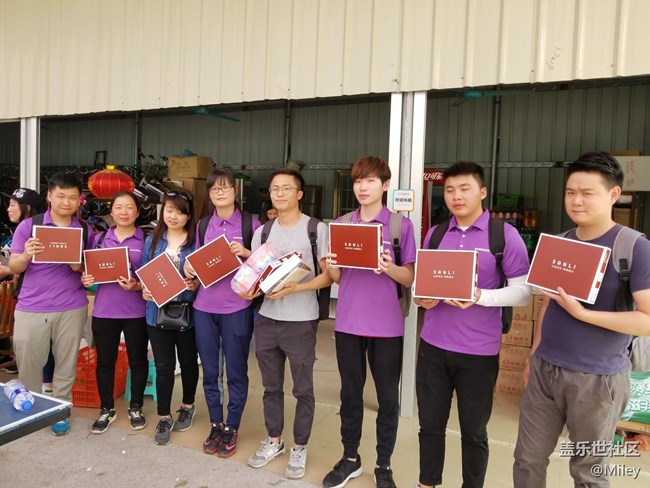 【全力以赴，勇創(chuàng)佳績，“9”要大賣】廣州導購員S9/S9+團建