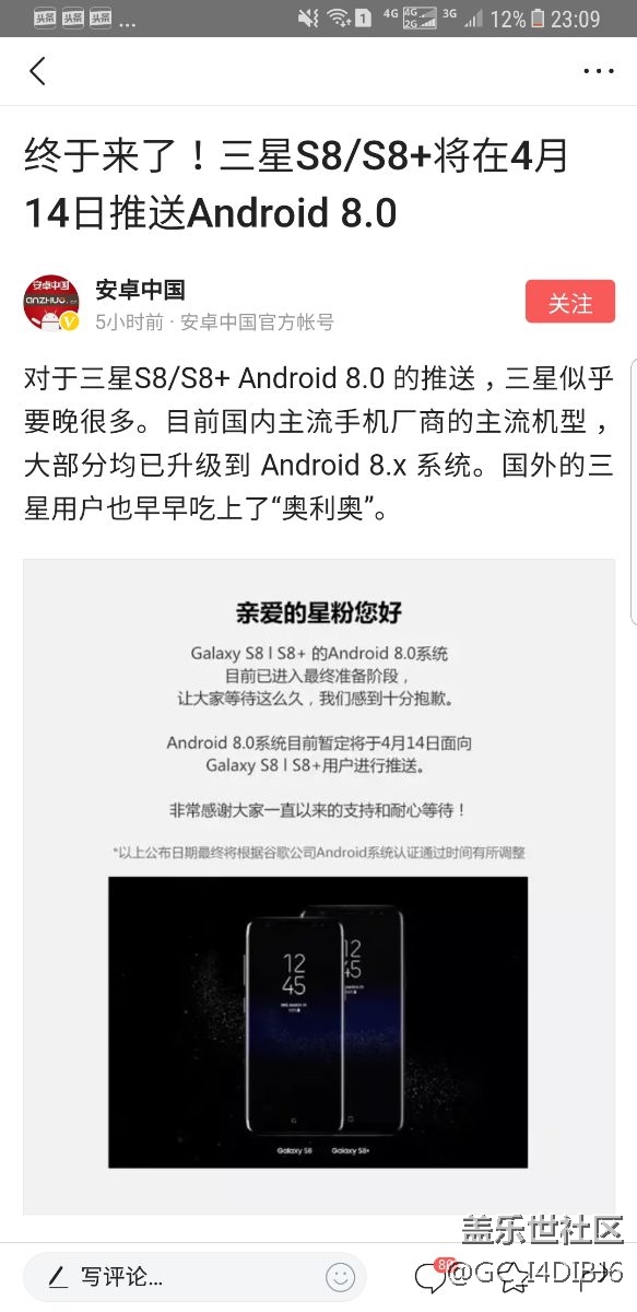 只求你穩(wěn)定，不要bug太多。