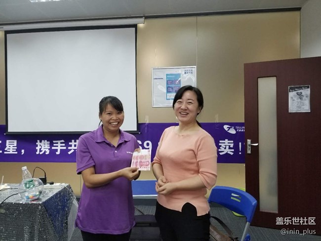 舌尖上的S9  廣東分公司珠海小區(qū)