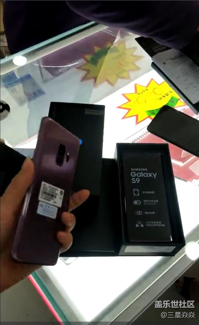 福建漳浦中僑旗艦店“9”在這里等你來