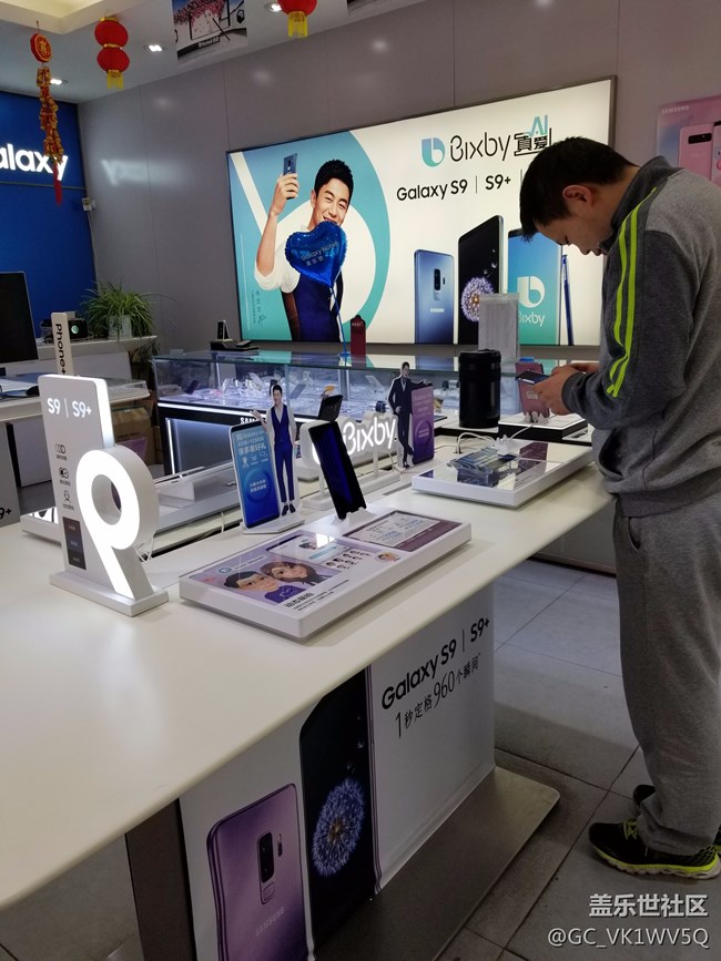 “9”是不一樣 貴州分公司-貴陽(yáng)支社-六盤(pán)水三星體驗(yàn)店郭燕 “9”是不一樣 貴州分公司-貴陽(yáng)支社-六盤(pán)水三星體驗(yàn)店郭燕