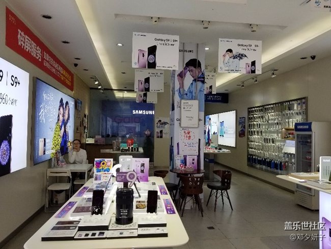 四川分公司-南達(dá)廣小區(qū)-鄧小燕S9銷售案例分享