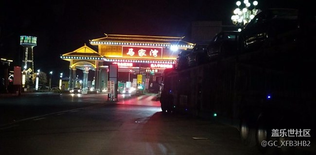 貴州省貴陽分司遵義小區(qū)三星體驗(yàn)店  陳煒