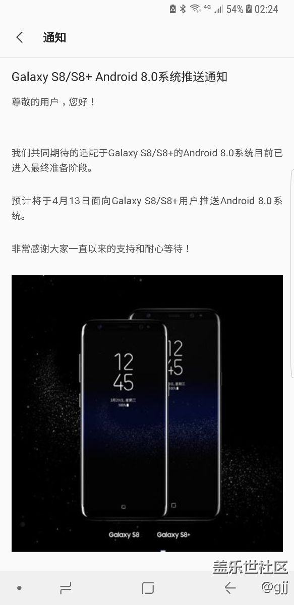 升級(jí)8.0升級(jí)8.0升級(jí)8.0