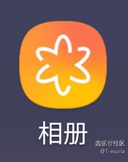 8.0的亮點(diǎn)所在