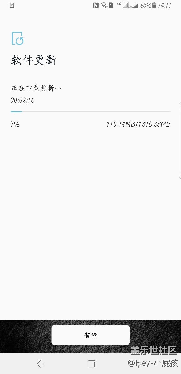 8.0收到了，哈哈