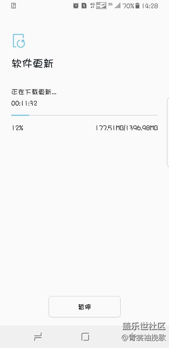 8.0來了!