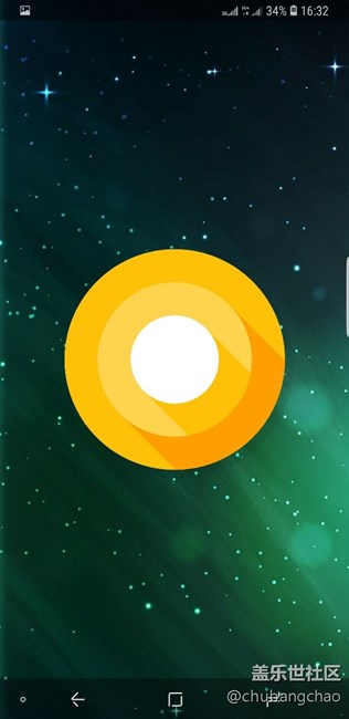 來來來，這就是安卓8.0