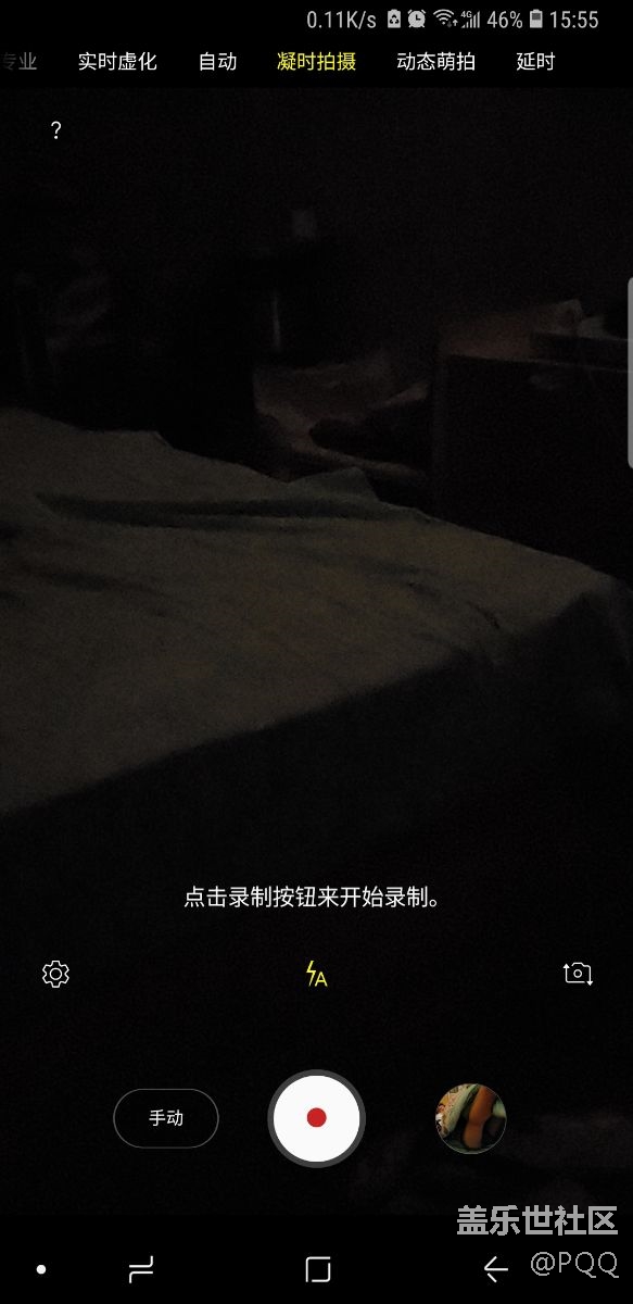 凝時(shí)拍攝在室內(nèi)成像效果怎么這么黑