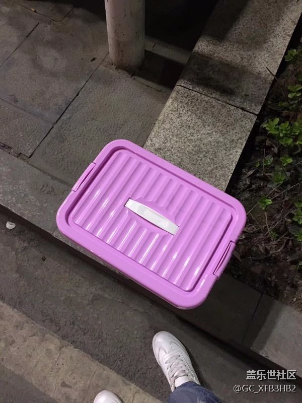 貴州省貴陽分司遵義小區(qū)三星體驗(yàn)店  陳煒