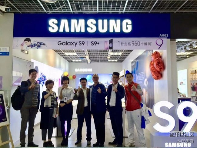 廈門多金SM城市廣場(chǎng)三星體驗(yàn)店莊美霞