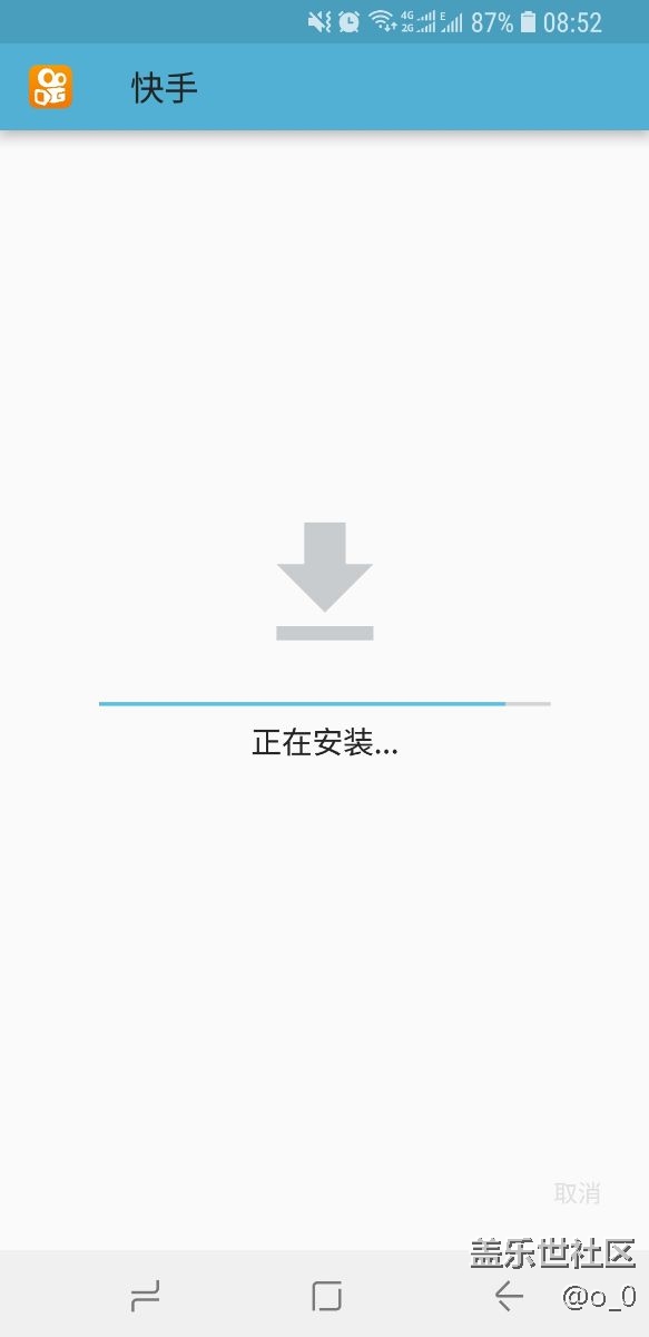 我個人感覺8.0挺好用的