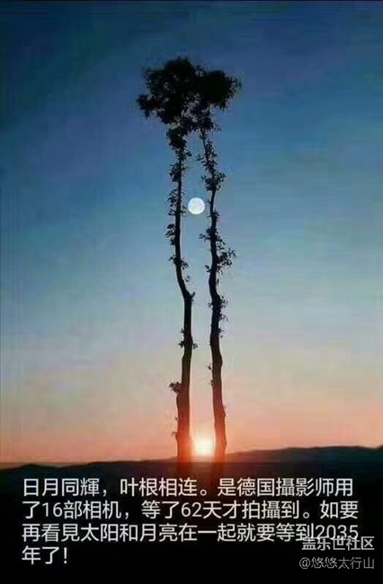 noto8何時(shí)推送更新？