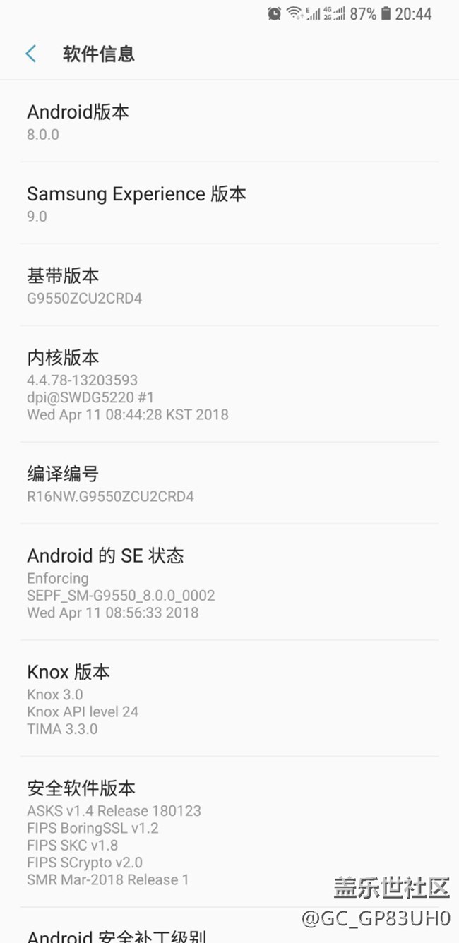 推送了！用了一天后，談點(diǎn)感受。