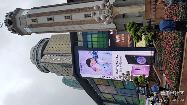 Samsung galaxyS9|S9+品鑒會