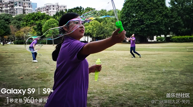 Star星耀 9是最愛】 我們都是代言人 廣分深圳-關(guān)內(nèi)團隊